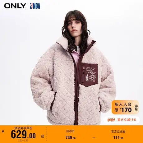 ONLY奥莱夏季NBA联名潮流百搭立领宽松棉服女商品大图