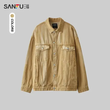 三福2024春季男士牛仔手擦渐变夹克 复古宽松翻领外套男482529商品大图