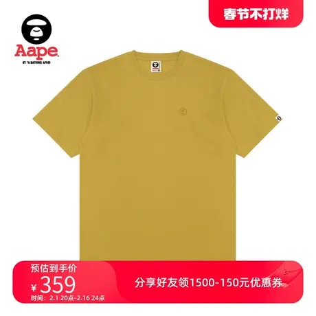 Aape旗舰店男装春夏简约猿人徽章纯色潮流短袖T恤1413XXM图片