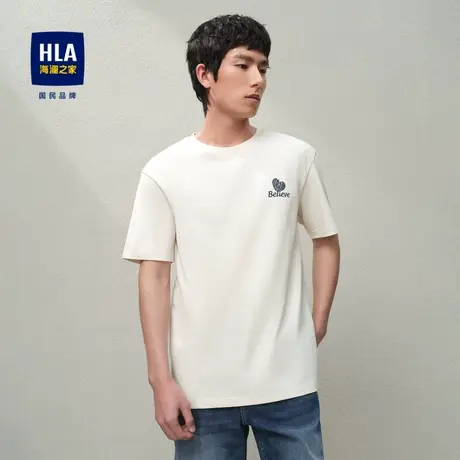 HLA/海澜之家心潮系列短袖t恤2024春夏新款印花顺滑圆领时尚短t男图片