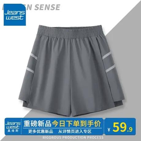 KV真维斯深灰色短裤女2024新款夏季休闲弹力高腰休闲裤女2024新款图片