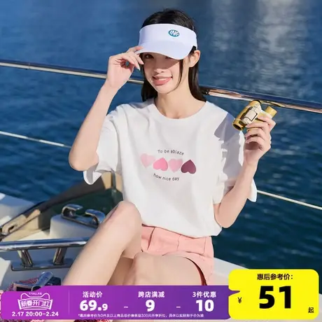 唐狮短袖T恤女2024新款圆领内搭打底衫上衣女设计感小众体恤sz图片