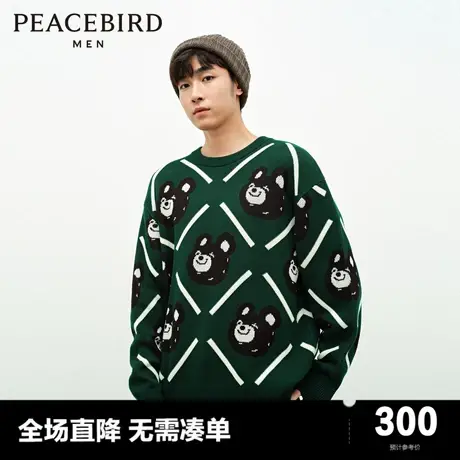 太平鸟男装 休闲毛衣2023冬季新款宽松满版圆领毛衣印花休闲毛衫图片