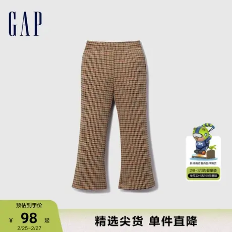 Gap女幼童春秋洋气千鸟格喇叭裤儿童装针织罗马布时髦长裤741264商品大图