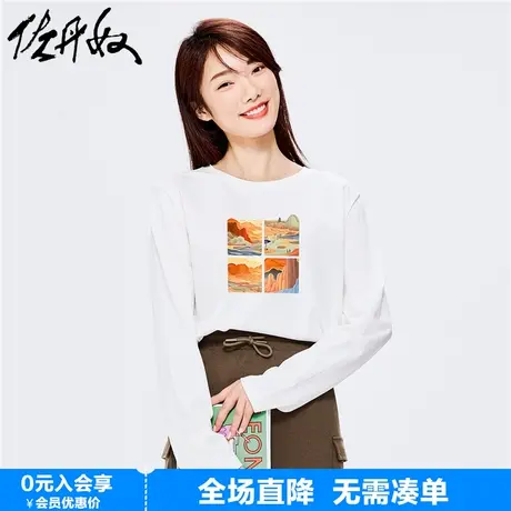 佐丹奴联名t恤女秋冬新款纯棉文艺图案印花长袖打底衫女99393302商品大图