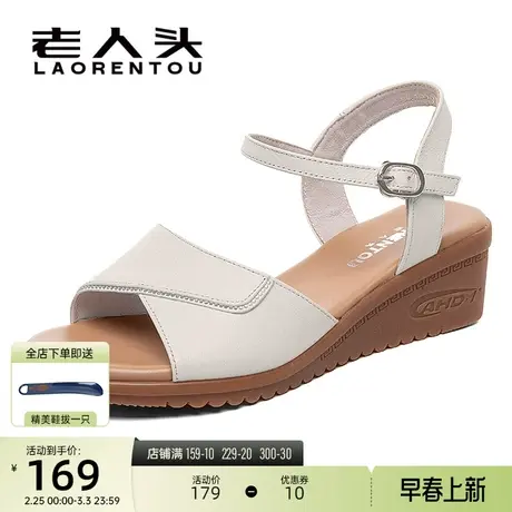 老人头凉鞋女士夏2024外穿时尚百搭防滑真皮中老年妈妈舒适时装鞋商品大图