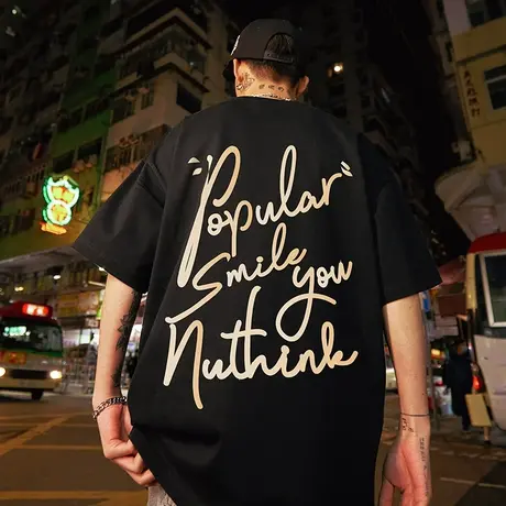 Nuthink美式街头字母T恤男潮高街宽松短袖潮流大码情侣半袖上衣商品大图