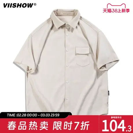 VIISHOW短袖衬衫男2024年夏季痞帅高级感细条纹衬衣潮牌情侣外套商品大图
