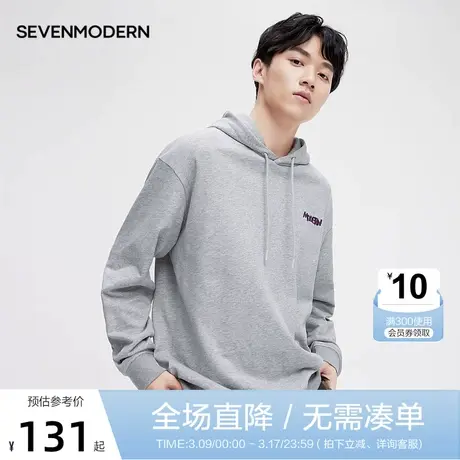 柒牌旗下潮牌SVNMDN玫瑰花卫衣男连帽春秋季时尚休闲男士套头上衣图片