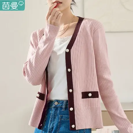 茵曼法式小香风针织衫女V领2024新款小个子薄开衫外套春秋打底图片