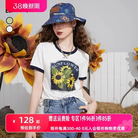 妖精的口袋白色短袖t恤女2023夏新款印花正肩设计感小众显瘦上衣商品大图