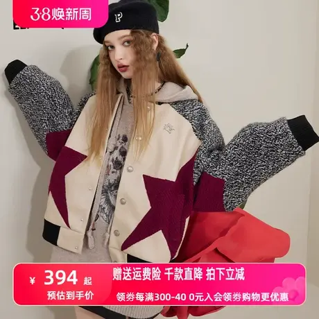 妖精的口袋毛呢拼接短款外套女2022秋冬季新款设计感小众休闲外套商品大图