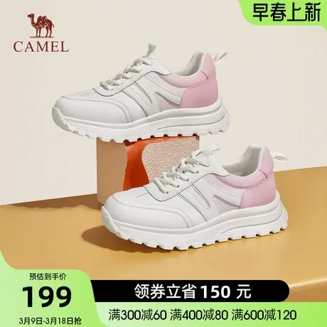 骆驼女鞋秋季新款潮流渐变百搭老爹鞋厚底增高显瘦时尚休闲鞋商品大图