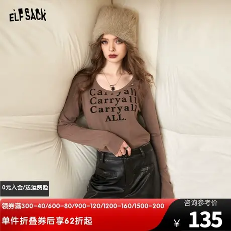 妖精的口袋正肩修身长袖t恤女2023冬季新款小个子内搭打底衫上衣商品大图