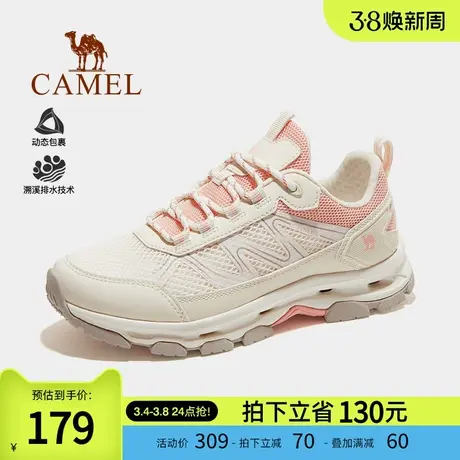 骆驼女鞋2023春夏季新款溯溪排水透气运动鞋防滑耐磨时尚休闲女鞋商品大图