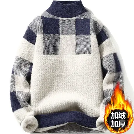 半高领水貂绒毛衣针织衫男士秋冬季加绒加厚打底衫高中生中领保暖商品大图