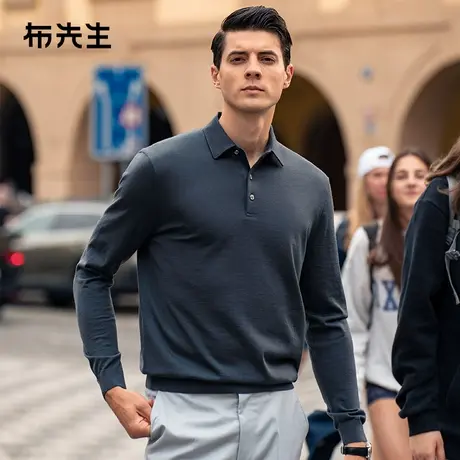 MrBu布先生保暖男士羊毛衫专利衬衫领纯色羊毛t秋冬可机洗BT11985商品大图