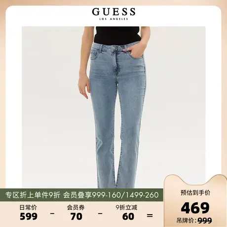 GUESS2023新款女士复古休闲小直筒潮流牛仔长裤子-YN2D9070图片