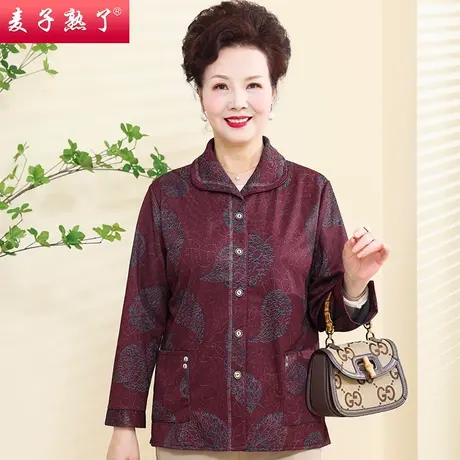 妈妈春装外套长袖翻领衬衫老人阔太太奶奶T恤上衣春秋中老年女装商品大图