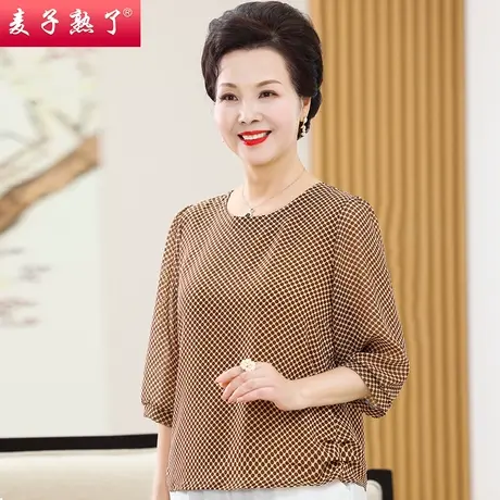 妈妈夏装短袖T恤小衫洋气春新款阔太太上衣服品牌高贵中老年女装商品大图
