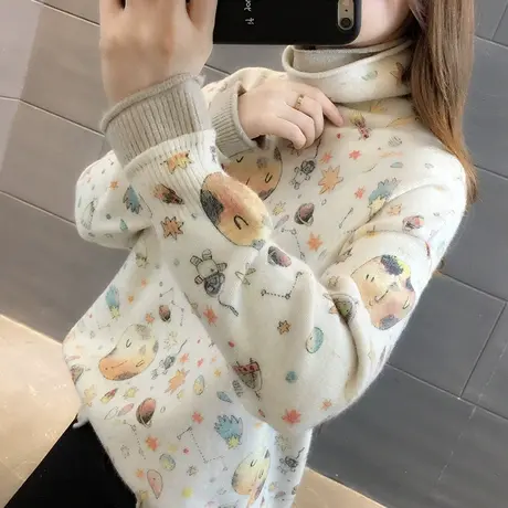 毛衣2023新款秋冬季秋款秋装女士高领加绒加厚女装宽松外穿打底衫图片