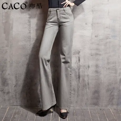 烟灰色牛仔裤女长裤宽松微喇裤时尚显瘦韩版钉珠时髦气质小阔腿裤商品大图