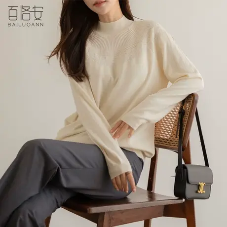 百洛安百搭套头毛衣女冬季新款时尚半高领宽松长袖镂空打底针织衫图片