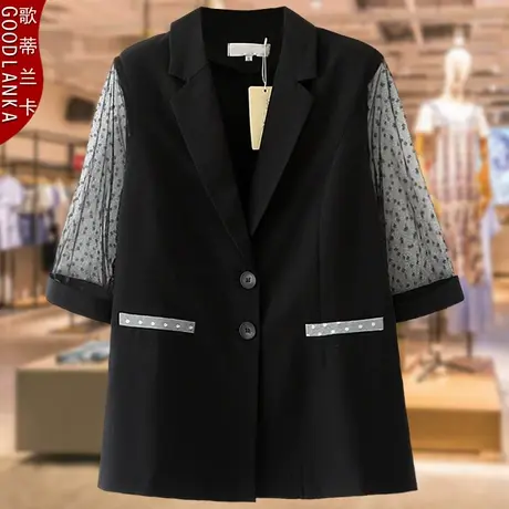 年轻气质妈妈夏装七分袖西装外套高贵母亲节大码女装蕾丝拼接西服商品大图