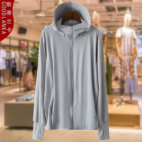 大码妈妈夏季防晒服女宽松时尚百搭可拆卸防紫外线薄款冰丝防晒衣图片