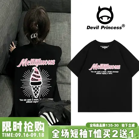 韩系甜妹ins风百搭黑色t恤女宽松正肩学院风2023夏季新款半袖上衣图片