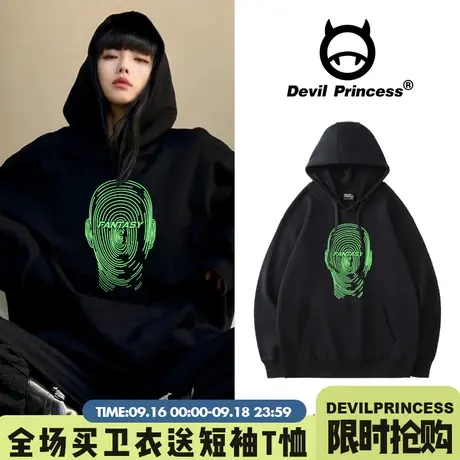 高街嘻哈vibe风春秋薄款黑色连帽卫衣女oversize宽松显瘦情侣装潮图片