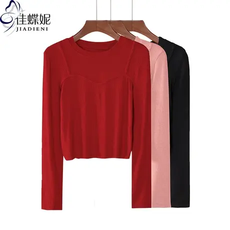 春秋季圆领胸口压线女士t恤长袖打底衫高腰露脐短款纯色百搭体恤商品大图