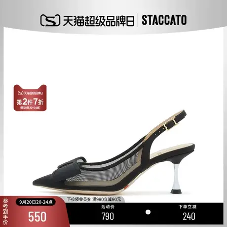 思加图2023新款仙女风蝴蝶结尖头凉鞋后空细高跟鞋女鞋子ED339AH3商品大图