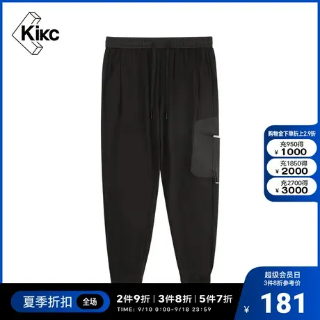 kikc工装裤男2022夏季新款商场同款潮流束脚宽松休闲运动裤商品大图
