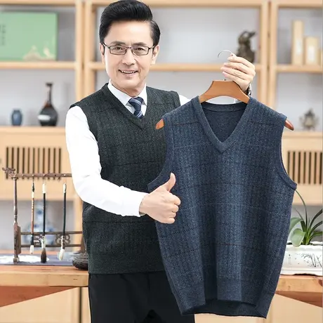 中年男士毛背心套头款老人马甲V领爸爸装无袖针织衫春秋冬季坎肩图片