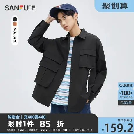 三福2023秋男士异形工装长衬衫 日系休闲宽松翻领上衣男475418商品大图