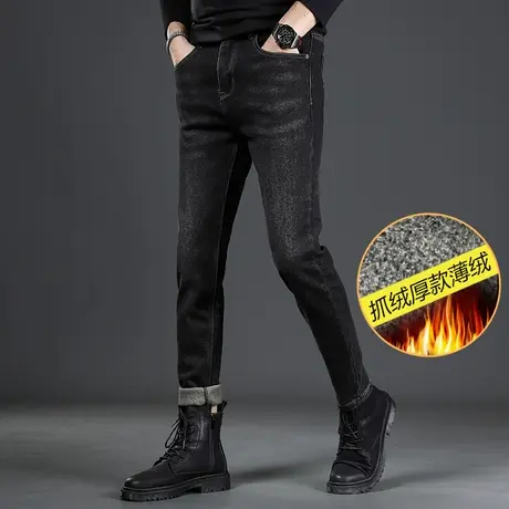 黑色牛仔裤男秋冬季新款抓绒保暖修身小脚男士弹力潮流百搭裤子男商品大图