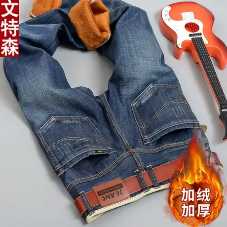 加绒加厚新款牛仔裤男宽松直筒青年潮牌休闲百搭保暖长裤子男外穿商品大图