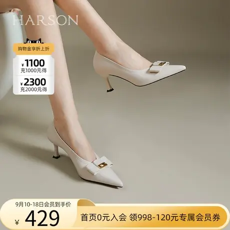 哈森2023秋季新款纯色细跟正装皮鞋尖头高跟通勤单鞋HWL230159商品大图