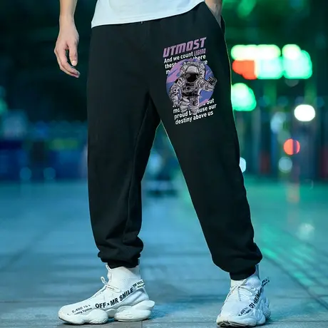 加肥加大码九分裤子肥佬胖子束脚裤男休闲卫裤加绒长裤秋冬加绒商品大图