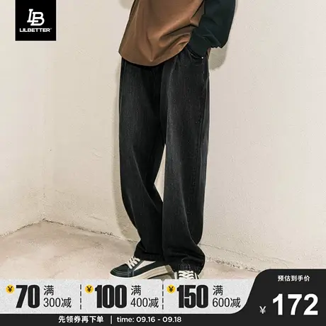 Lilbetter男士牛仔裤水洗做旧长裤复古美式裤子秋季新款直筒裤潮商品大图