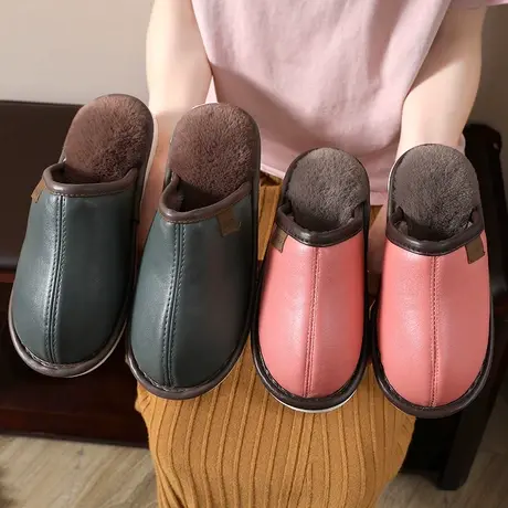 PU皮面棉拖鞋女居家用防水防滑保暖室内情侣毛绒月子拖鞋男秋冬季商品大图