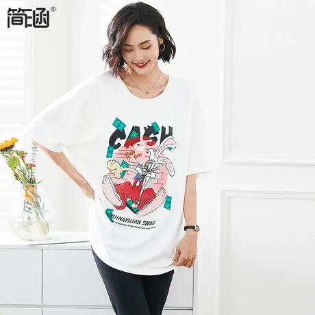【高弹】大码女装夏新款2023年简涵高端轻奢上衣t恤遮胯中长款图片