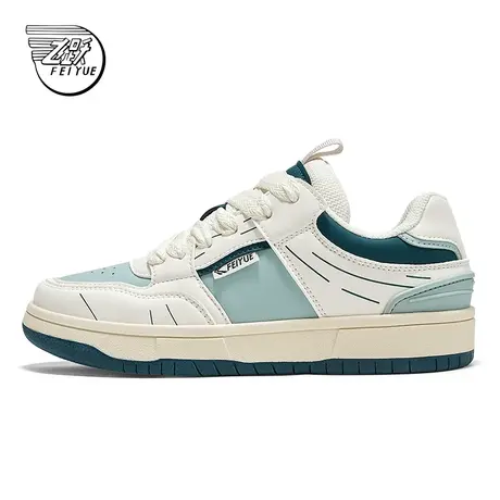 feiyue/飞跃休闲鞋女2024春季款低帮百搭运动鞋时尚潮流板鞋086商品大图