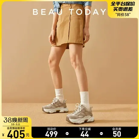 BeauToday厚底老爹鞋女2024新款港风BT增高运动鞋女显脚小休闲鞋图片