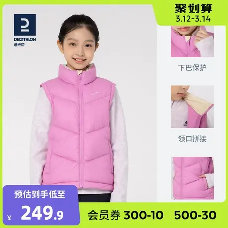 迪卡侬旗舰店儿童羽绒马甲男女童轻薄保暖背心春秋加绒厚外套KIDC商品大图
