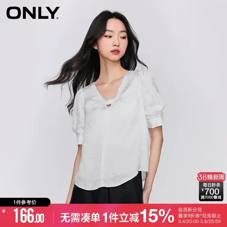 ONLY冬季时尚休闲V领满印泡泡袖短袖雪纺衫女|123251014商品大图
