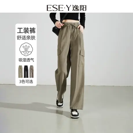 逸阳黑色工装裤女春秋新款高腰登山休闲裤子美式阔腿裤运动裤0948图片