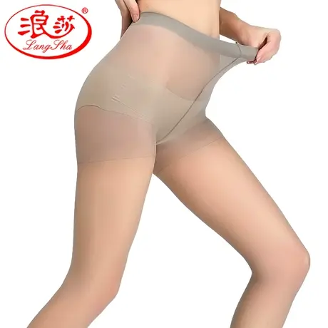 4条装 浪莎丝袜女连裤袜加大夏季浪沙防脱丝薄透明大码黑丝袜子商品大图