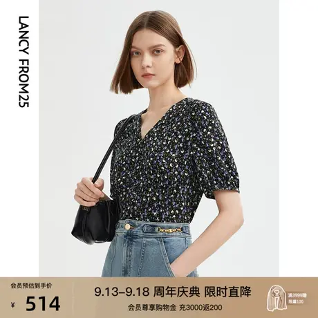 朗姿法式复古碎花v领泡泡袖设计感上衣衬衣女2023年夏季新款衬衫图片